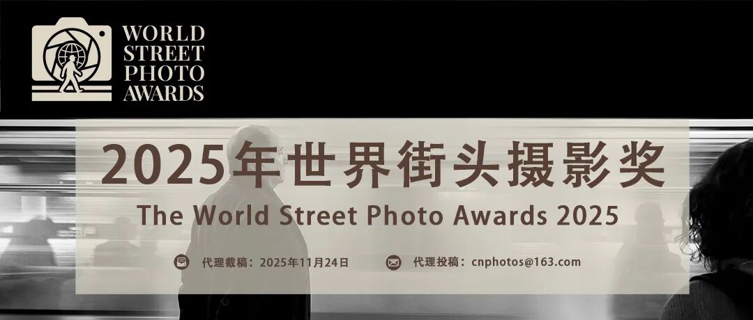 稚名空视频海报