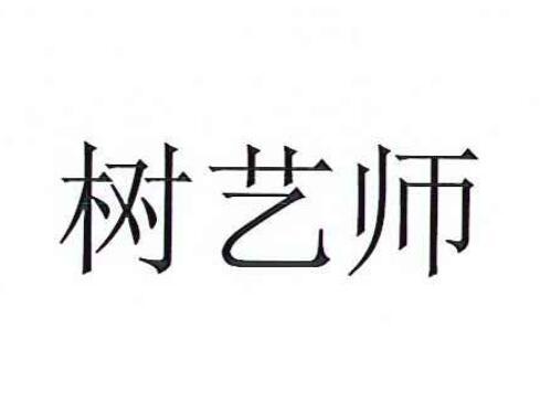 中文国产成人精品久久 而“内”则更为关键海报