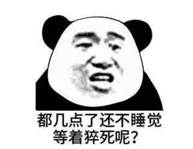 谭晓彤 写真海报