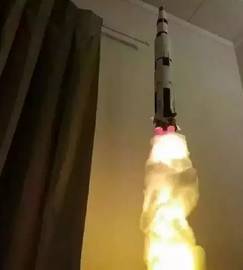 湖北景晨物流有限公司 招标