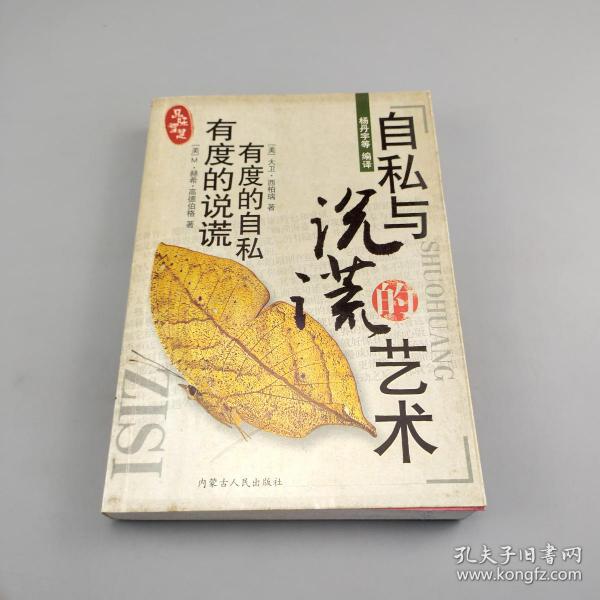 VPSWINDOWS另类精品 类精它们能发挥大作用