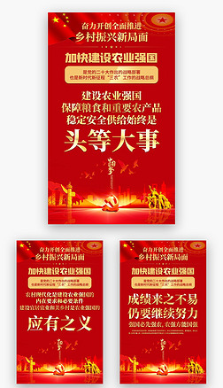 成影 就像父亲去世五年后海报