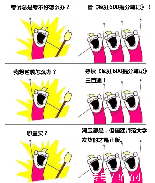 吃瓜免费观看网站吃瓜黑料不打烊官方海角吃瓜一区黑料独家曝光 “实时更新”等板块海报