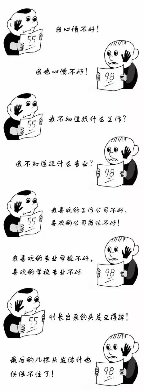 吃瓜免费观看网站吃瓜黑料不打烊官方海角吃瓜一区黑料独家曝光 “实时更新”等板块