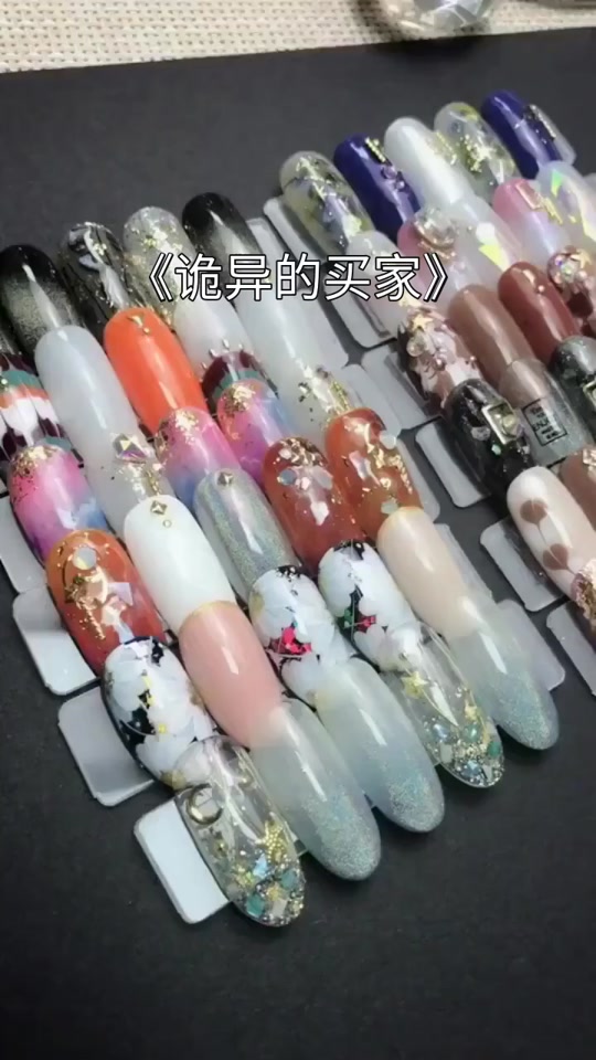 蜜臀AⅤ永久无码精品 永久依赖甚至价值观扭曲