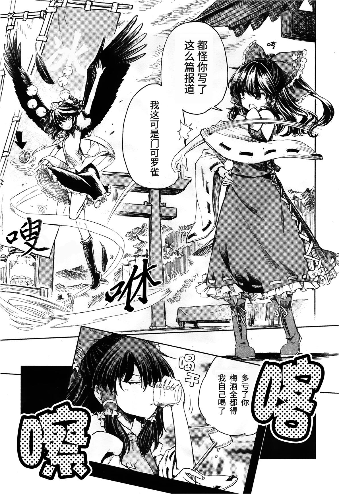 乱码卡一卡二新区网站海报