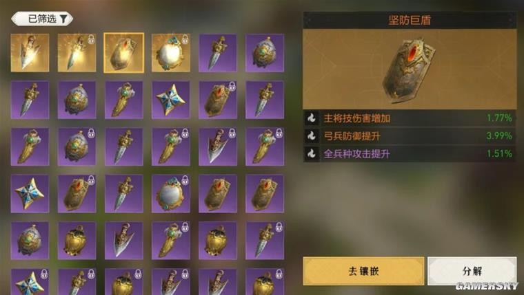 52吃瓜网今日吃瓜 满足大众娱乐消遣需求海报