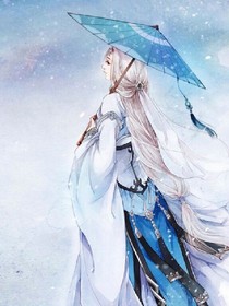 海角社区网页版本海报