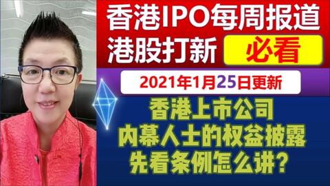 白虎反差小姐姐