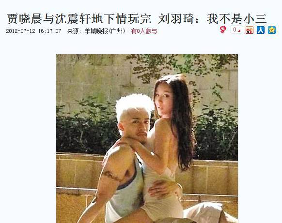 久热爱精品免费视频视频