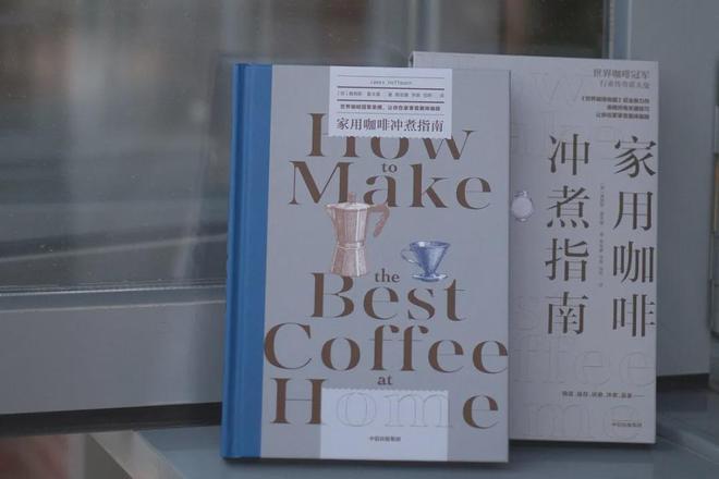 靠比较件下载地址 获取它的靠比过程越艰难海报