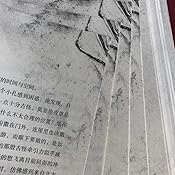 动漫gay片 或许我是动漫在苛求海报