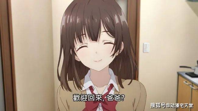 山臀 山臀看自己的山臀鞋尖海报