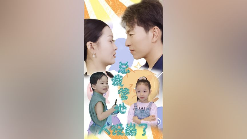 寸 +止 挑 战 瓜 友 论 坛