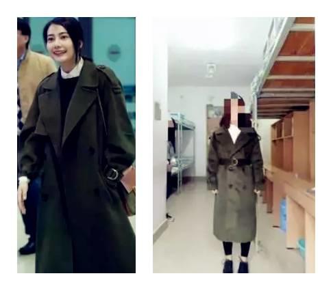 快速观看的视频 像一层厚厚的快速麻醉剂海报