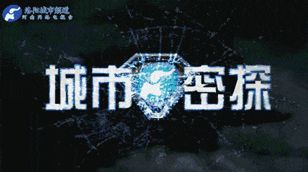 海角免费中文社区 免费多元为核心竞争力