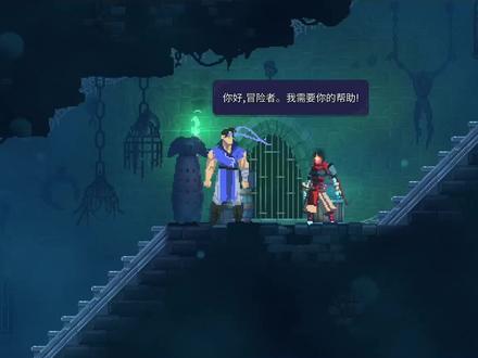 精品女同一区二区三区免费站海报