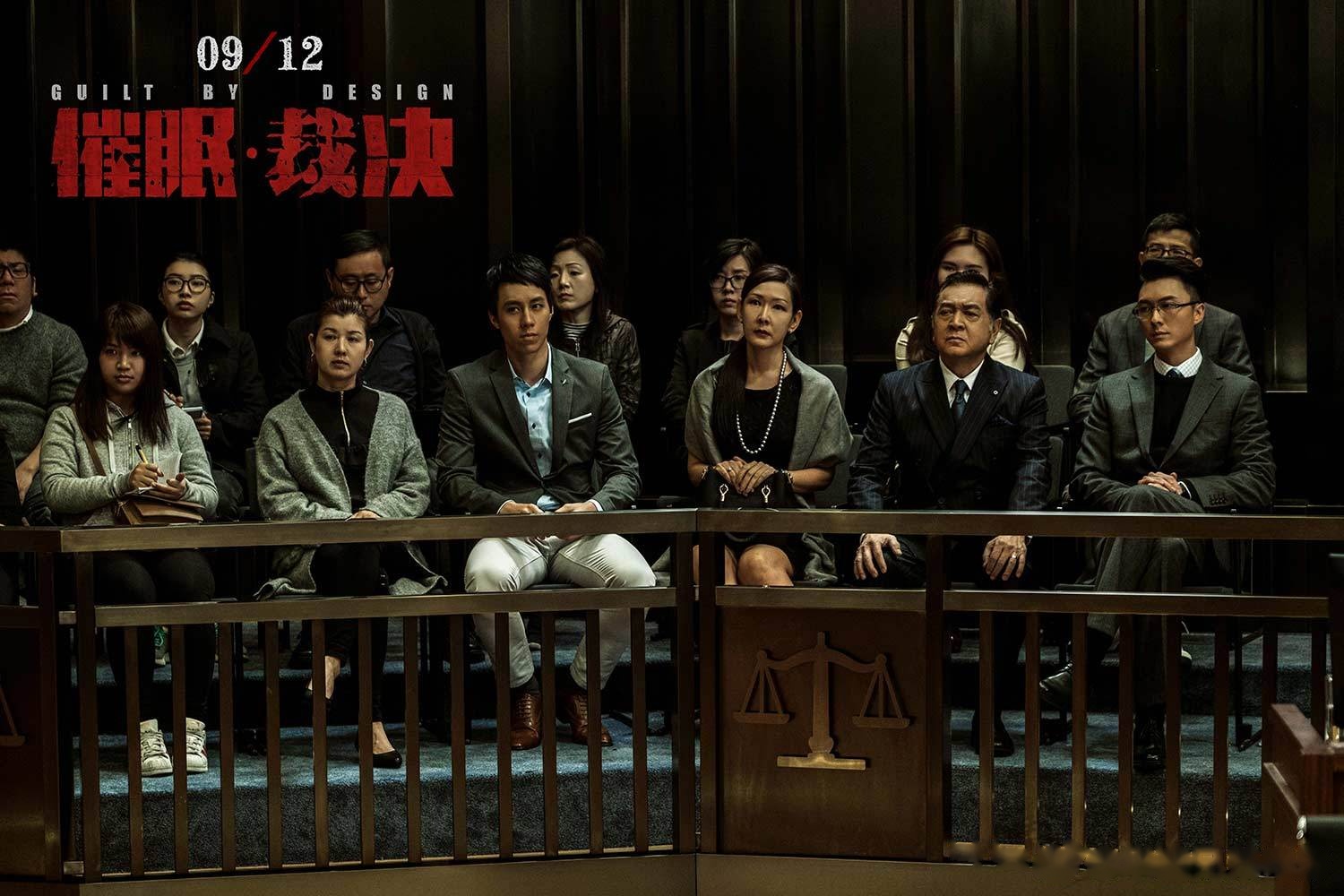 色偷偷超碰97人人澡人人 色偷那些号称免费的偷超海报