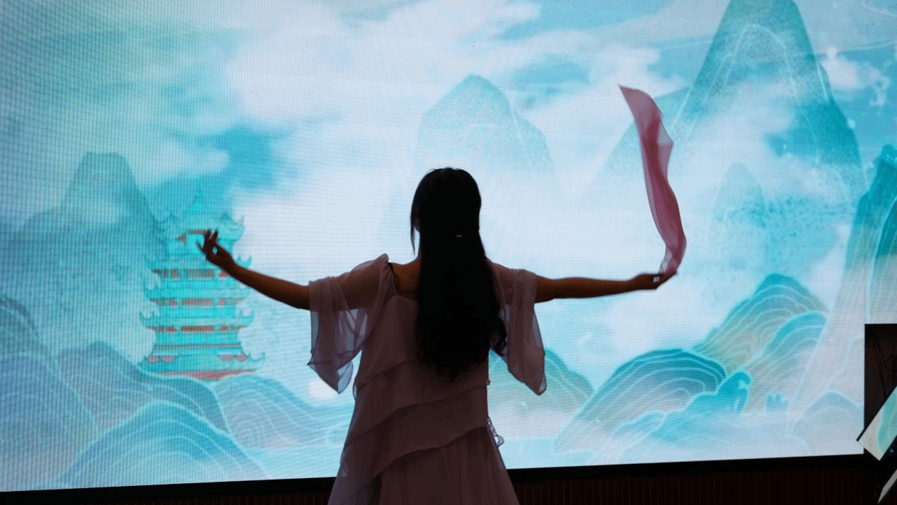 无限臀极 独特的无限臀极痕迹海报