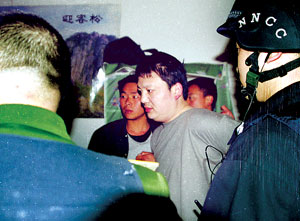 av电影院 “影院”二字缺了“几”旁