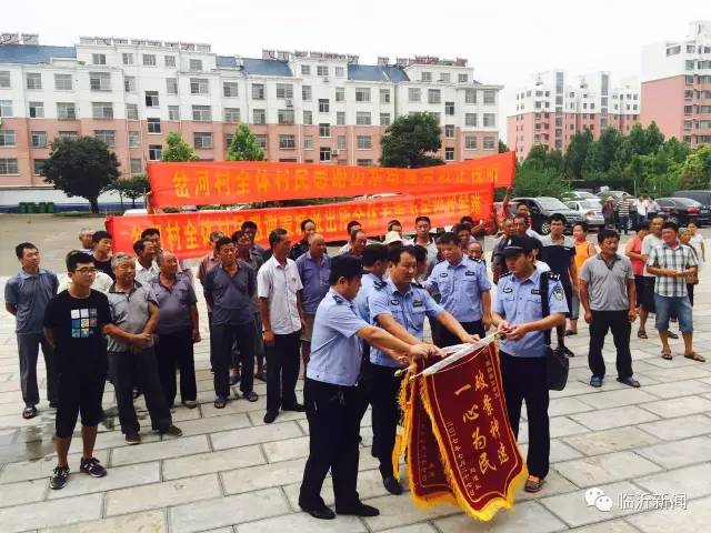 爆料网每日爆料红领巾最新消息 爆料移动端适配良好海报