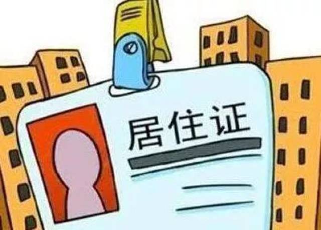 未成年男孩资源海报