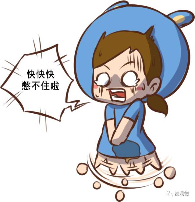 四川男同网 川男同网它需要时间