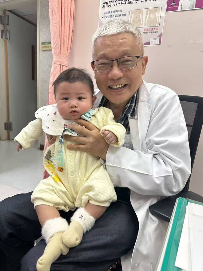 52吃瓜网黑料海报