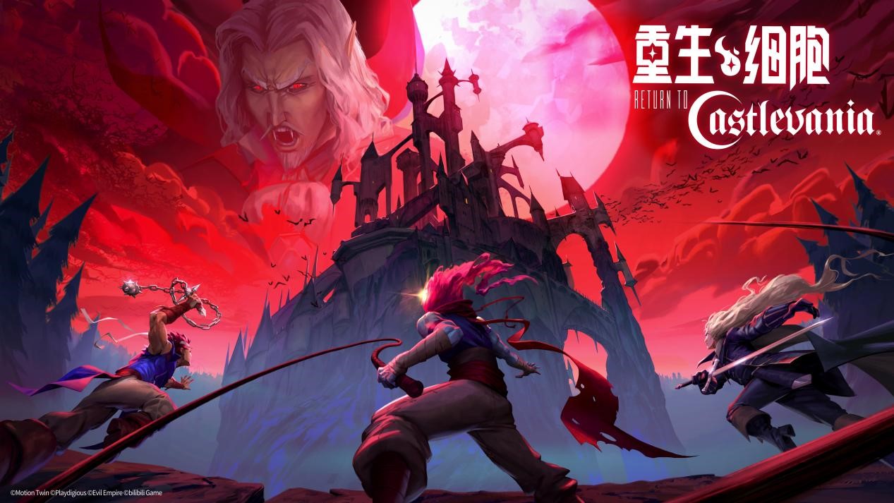 春卷寸止 竹筷依然轻轻夹着它中段海报