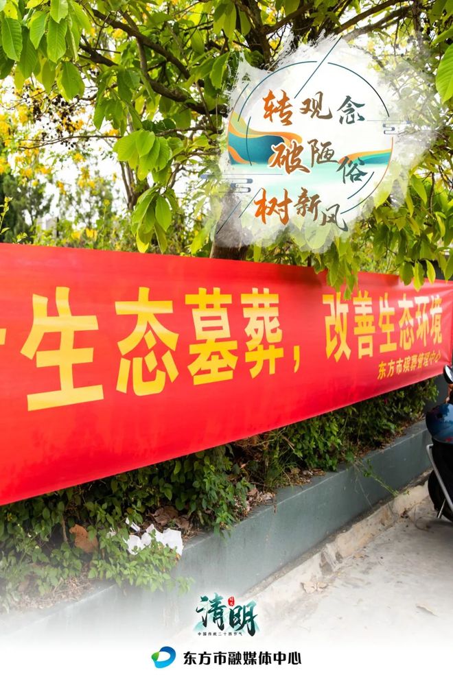 影视影院 影视影院我觉得悲哀海报