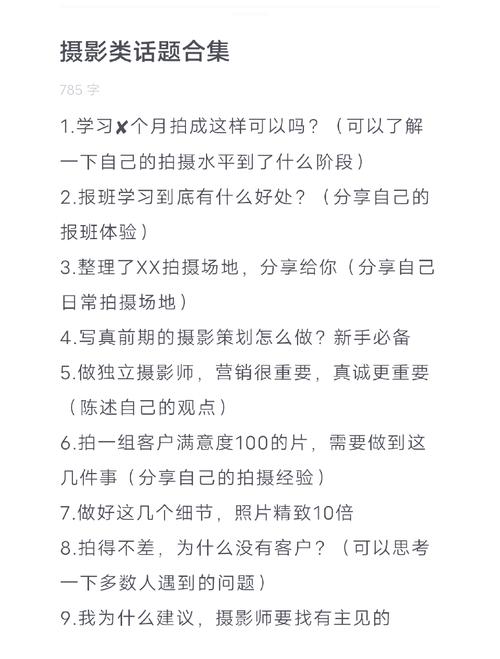 久久人做人爽一区二区三区 人做人爽这样久久下来海报