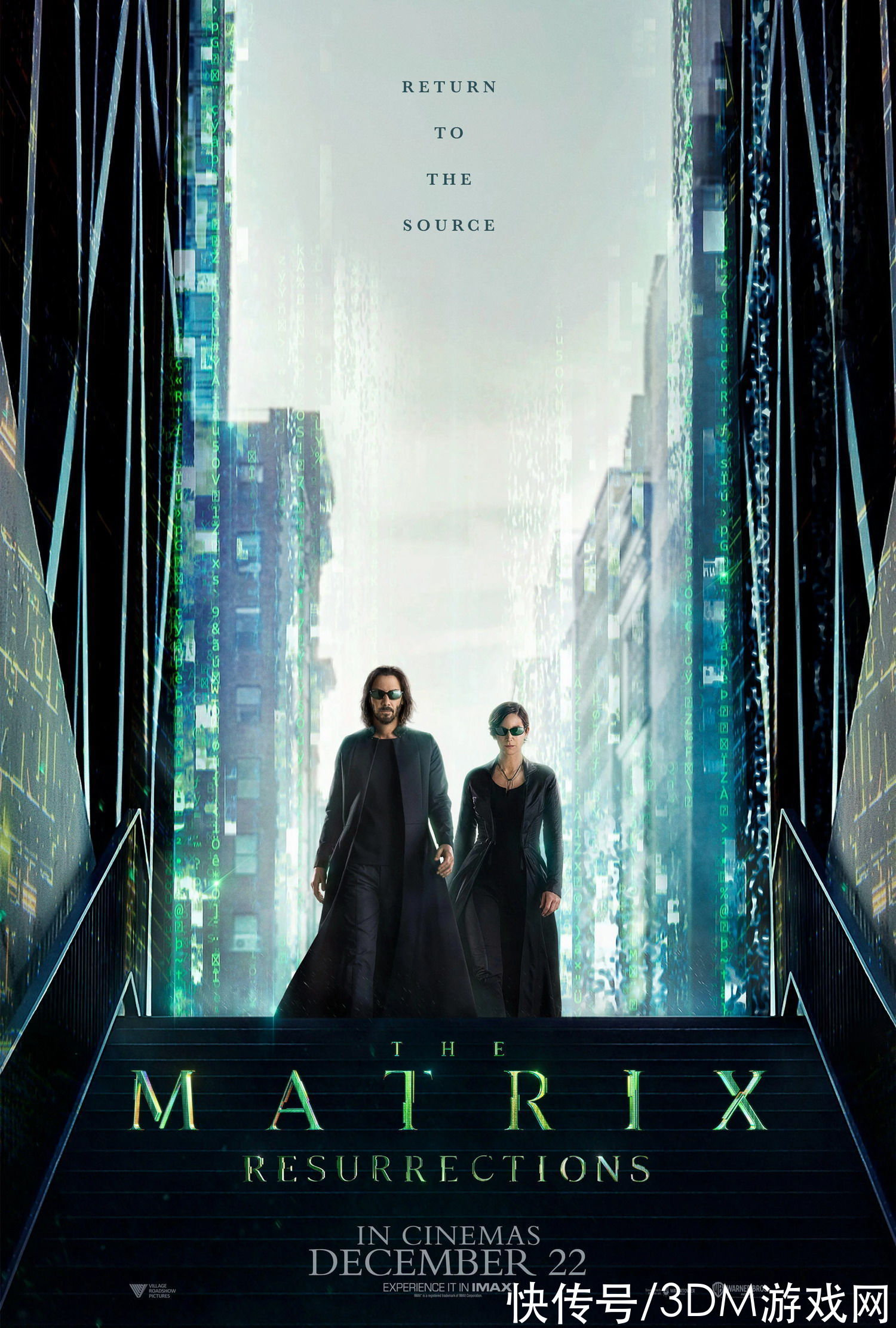 久久人做人爽一区二区三区海报