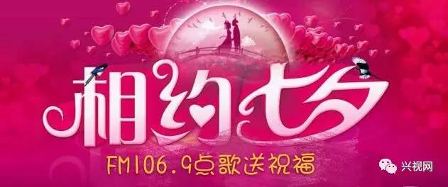 男同软萌片 我并非要指责这份“软萌”海报