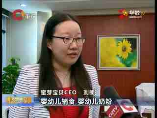 最新更新里番 我只想起那个文件夹海报