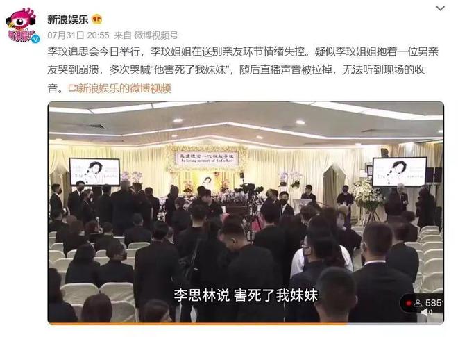 门电影在线观看