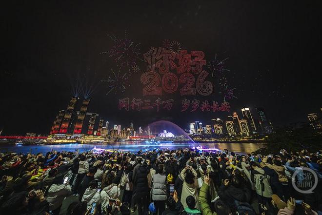 国产亚洲AV蜜桃无码成人网站海报