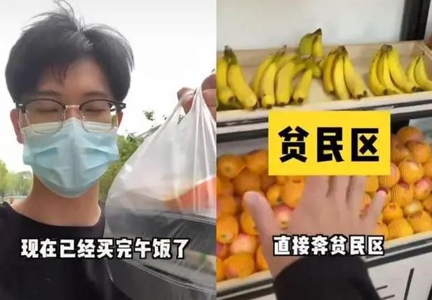 丝袜美腿精品国产首页海报