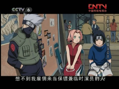 吃瓜影院在线观看海报