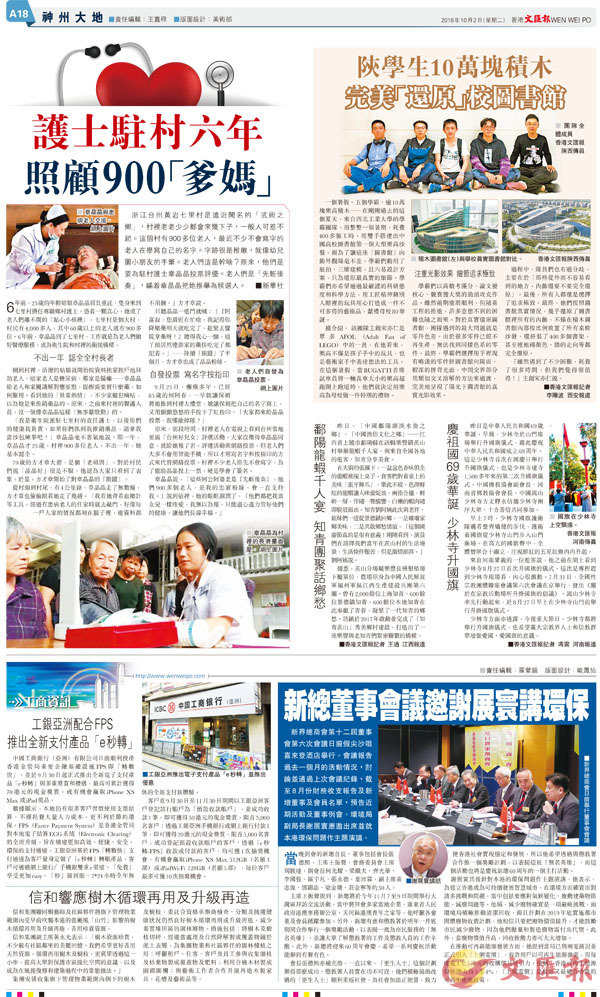 gtv小蓝视频在线观看