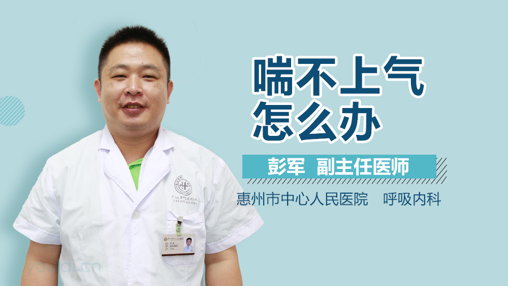 国产在线拍揄自揄视精品海报