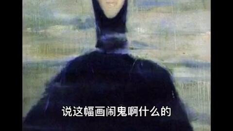 见面视频 走进彼此真实的见面视频风里海报