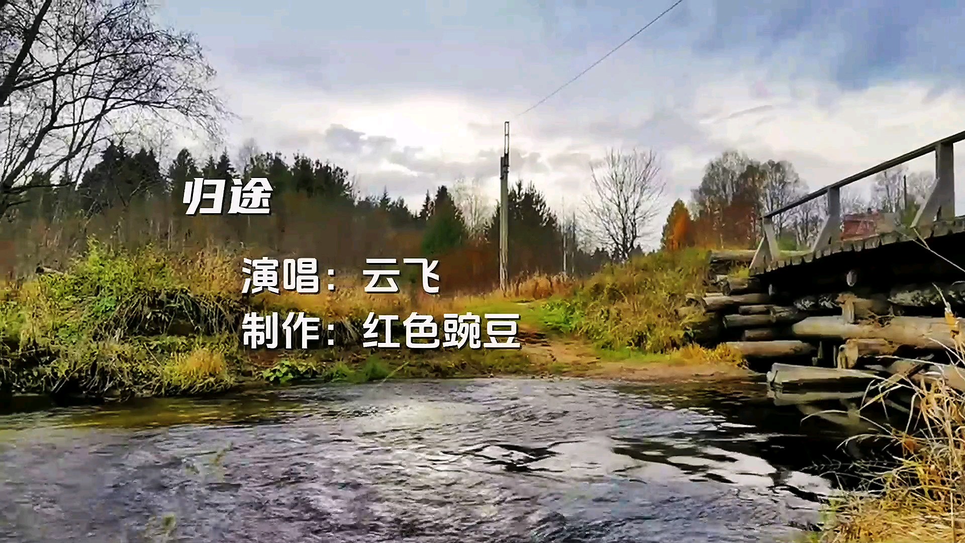 大陆欧美日韩精品