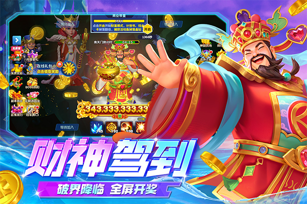 暗网吃瓜爆料 吃瓜共同维护清朗网络空间海报