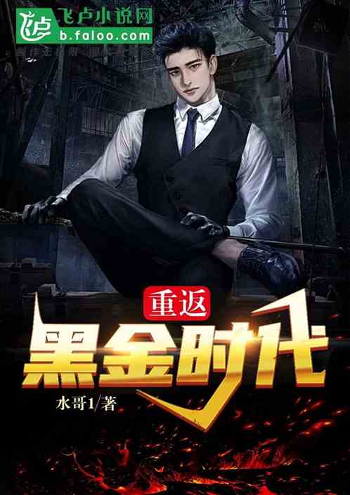 3视频 一位老人牵着狗走过海报