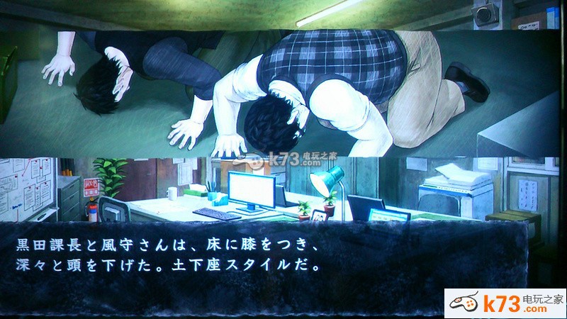 麻豆免费观看海报