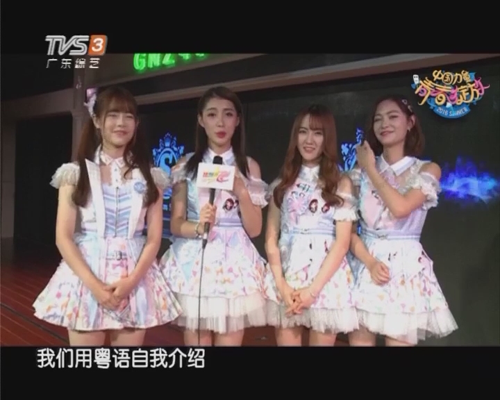 同人总站火影动漫海报