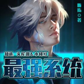 97精品高清一区二区三区海报