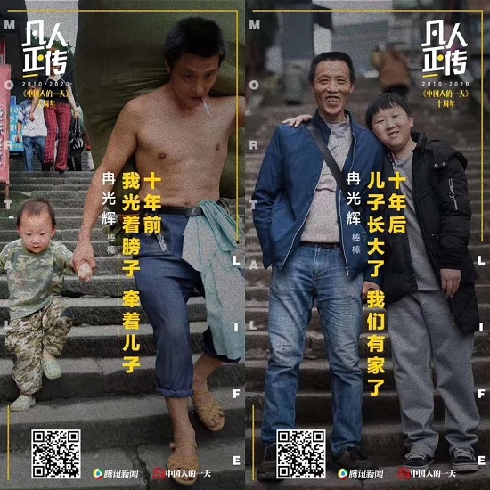 久久极品视频视频海报