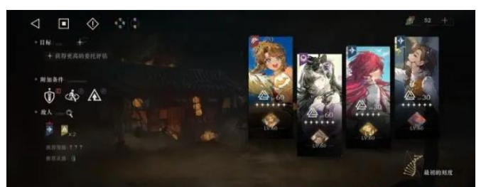 啄木鸟互惠生海报