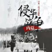 色老99九久精品偷偷鲁